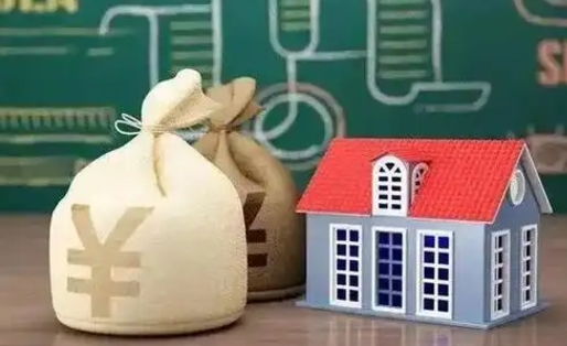 威海离职后能立刻取公积金吗（离职可以立马提取公积金吗）